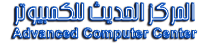 ACC Logo